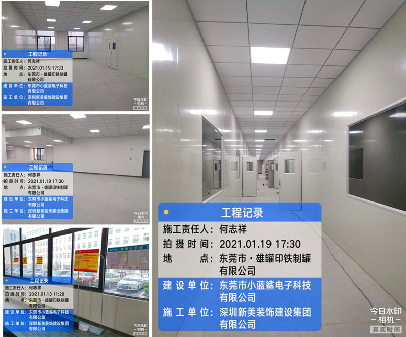 1612337152993063025.jpg 1.jpg