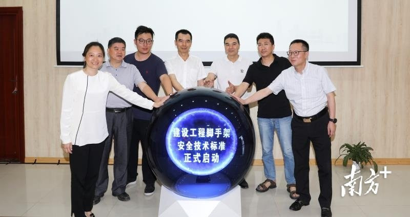 深圳將出爐建設(shè)工程“國標”，腳手架安全技術(shù)標準編制啟動